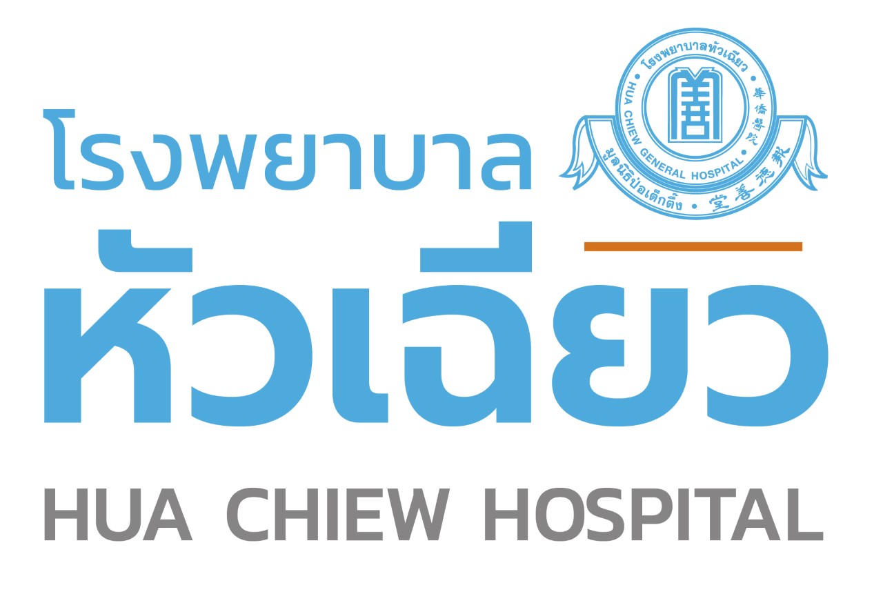 thumbnail_LOGO_huachiew-V3-ที่ใช้ปัจจุบัน