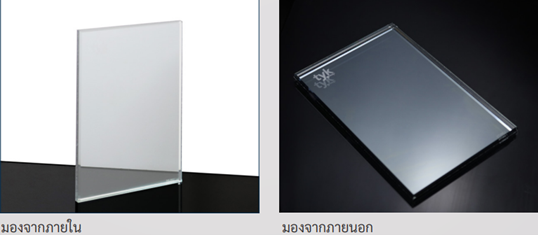 กระจกประหยัดพลังงาน Kool Max รุ่น KM Clear: KM-LC65 