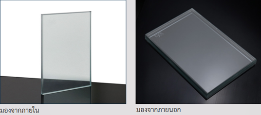 กระจกประหยัดพลังงาน Kool Max รุ่น KM Clear Plus: KM-LG70
