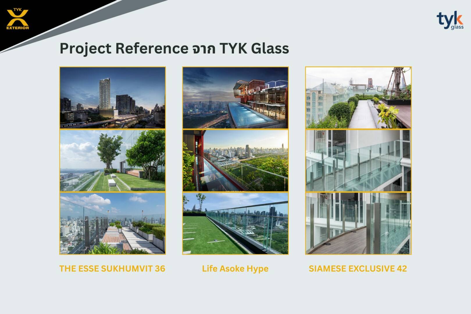 Project Reference จาก TYK Glass