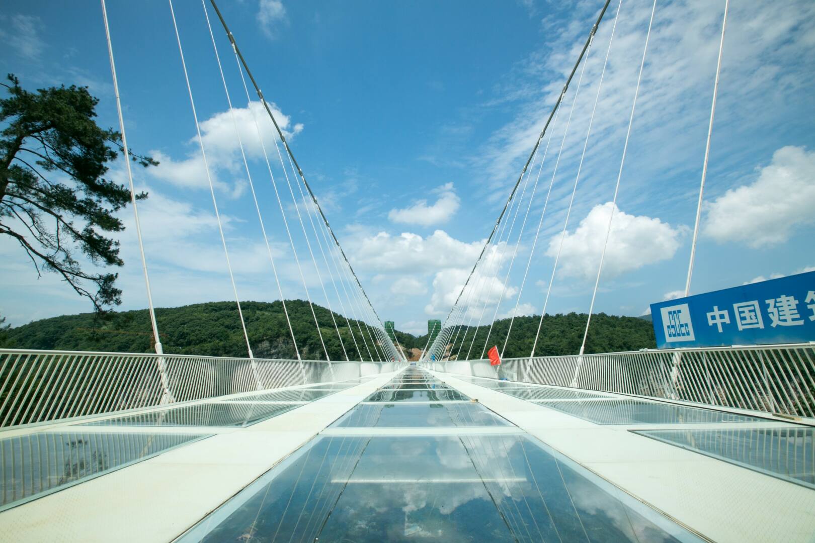 Zhangjiajie